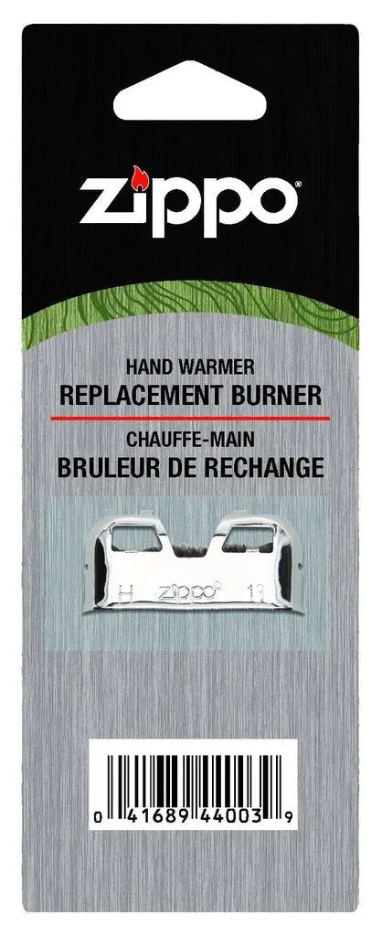 Zippo Hand Warmer - Replacement Burner -
